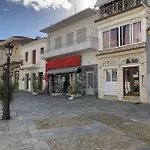Alexis House Appartement *